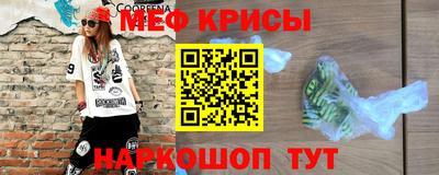 МДПВ Заводоуковск