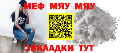 индика Заволжье