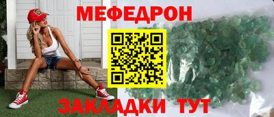 МДПВ Заводоуковск