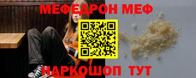 индика Заволжье