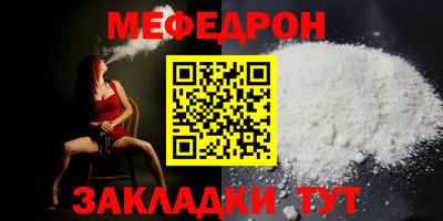 МДПВ Заводоуковск