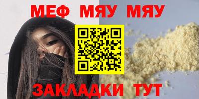 индика Заволжье