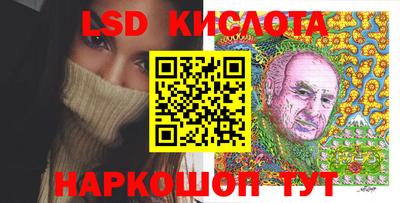 индика Заволжье