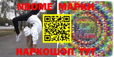 МДПВ Заводоуковск