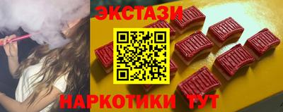 МДПВ Заводоуковск