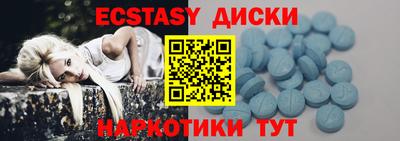 МДПВ Заводоуковск