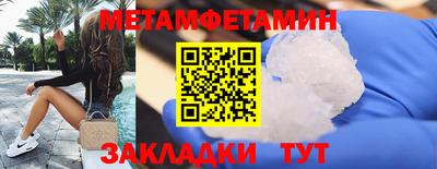 МДПВ Заводоуковск