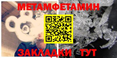 индика Заволжье