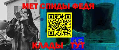 МДПВ Заводоуковск
