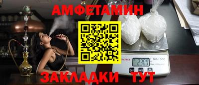 индика Заволжье