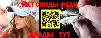 индика Заволжье
