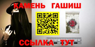 индика Заволжье
